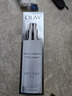 玉蘭油（OLAY）美白乳液小白瓶女士水感透白精華乳補水保濕煙酰胺抗糖亮膚護膚品 玉蘭油美白乳100ml 曬單實拍圖