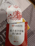 同仁堂北京同仁堂 熱敷蒸汽眼罩 遮光睡眠眼罩 蒸汽熱敷 男女通用 30片 曬單實(shí)拍圖