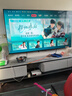 Vidda R Pro 75英寸 海信電視 144Hz高刷 4+64G 一級能效 以舊換新家電國家補貼液晶游戲電視75VR1Q-PRO 75英寸 曬單實拍圖