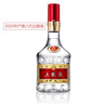 五糧液 普五八代 濃香型白酒 52度 500ml 單瓶 新老包裝隨機(jī) 官方授權(quán) 曬單實(shí)拍圖