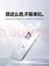 倍思【冰透散熱丨冰晶不發(fā)黃】適用iPhone16promax手機殼蘋果16promax保護套Magsafe磁吸充電超薄防摔 曬單實拍圖