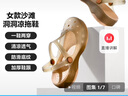 家怡洞洞鞋女戶(hù)外休閑沙灘透氣厚底軟彈外穿防雨涼拖鞋茶金37JY601 曬單實(shí)拍圖