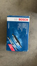 博世（BOSCH）汽車(chē)剎車(chē)片皮(核對(duì)卡鉗/報(bào)警線)適用于 前片【前輪4片】 奧迪A3 Cabriolet 15/17款 曬單實(shí)拍圖
