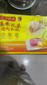 灣仔碼頭大白菜豬肉水餃1800g90只早餐食品速食面點(diǎn)生鮮速凍餃子 曬單實(shí)拍圖
