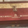 舍得 榮耀舍得 濃香型 白酒 52度 518ml*2 禮盒裝 送禮 曬單實拍圖