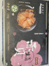 禧美海產(chǎn)  鮮吃赤貝刺身120g/盒 20枚裝 赤貝肉  即食 日料食材 海鮮 曬單實拍圖