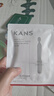 韓束丁禹兮同款亮白棒美白淡斑次拋精華液煙酰胺護(hù)膚品生日禮物送女友 曬單實(shí)拍圖