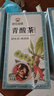 神農金康菊苣梔子茶300克 菊苣根百合桑葉葛根蒲公英根枙子茶精裝加強版配方青酸茶養生茶 曬單實(shí)拍圖