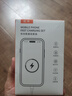京選京東自有品牌 65W氮化鎵充電器多口兼容PD45W適用iphone15/16手機(jī)iPad筆記本電腦華為小米含數(shù)據(jù)線 曬單實(shí)拍圖