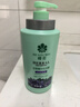 蜂花 本草精華洗發(fā)水柔順去油清爽植物凝萃控油男女士健發(fā)洗頭膏 輕盈舒爽 1000ml 曬單實(shí)拍圖