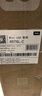 TCL電視 65T6L-C 65英寸 QD-Mini LED QLED量子點(diǎn) 絢彩XDR 1100nits DeepSeek 國家補(bǔ)貼20% 曬單實(shí)拍圖