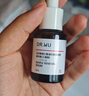達(dá)爾膚（DR.WU）杏仁酸精華8%15ml三重酸水楊酸果酸抗痘祛閉口油皮護(hù)膚 曬單實拍圖