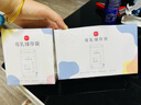 新貝 儲奶袋 母乳儲存保鮮袋 可冷凍加厚防漏 200ML90片 曬單實拍圖