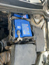 博世(BOSCH)汽車電瓶蓄電池免維護6-QW-63/56318 12V上門安裝以舊換新 曬單實拍圖