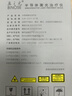 鼻之光盾鼻炎激光治療理療儀過(guò)敏性耳咽頑固鼻竇炎腺樣體鼻甲肥大兒童塞 【旗艦款】標(biāo)配鼻腔光療頭 臺(tái) 曬單實(shí)拍圖