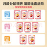 貝親（Pigeon）嬰幼兒寶寶營養(yǎng)米粥9月齡六連包共720g 早餐輔食即食便攜沖沖粥 曬單實拍圖