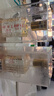  六年窖頭曲2瓶+珍品2瓶 濃香型白酒 52度500ml*4 組合(含禮袋*2) 曬單實(shí)拍圖