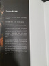 風(fēng)光攝影后期基礎(chǔ) （全彩） 曬單實拍圖