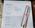 珀萊雅（PROYA）雙抗精華面膜2.0 5片/盒*3（到手15片）改善暗沉鮮嫩透亮 曬單實拍圖