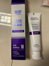 波普專研（bop）活性抗菌肽色修美白牙膏紫色亮白去牙漬溶漬 3支裝（隨機發(fā)貨） 曬單實拍圖