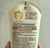 十月天使寶寶呵寵特護乳新生嬰兒童潤膚乳補水保濕乳身體乳緩解肌膚干燥 1瓶 特護乳（新款）+送1包濕巾 曬單實(shí)拍圖