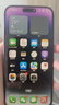 【已驗機】Apple iPhone蘋果13/14/15 蘋果14Promax二手手機 二手蘋果手機 蘋果13 pro 顏色內存可看檢測報告 9成新 256G【0首付六期免息+極速發(fā)貨】 曬單實拍圖