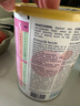 雀巢（Nestle）荷蘭版肽敏舒藹兒舒葛兒舒深度水解奶粉HMO恩敏舒氨基酸奶粉 全段 荷蘭版 肽敏舒低乳糖【4罐裝】 曬單實(shí)拍圖