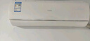 海爾（Haier）空調(diào) KFR-35GW/C200-1 以舊換新 國(guó)家補(bǔ)貼 曬單實(shí)拍圖