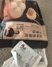 鋒味派黑豬肉小籠包1200g/48個(gè)嵊州老面純手工包子兒童懶人早餐早點(diǎn)原味 曬單實(shí)拍圖