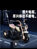 倍貝樂兒童電動車摩托車1-3歲寶寶4-6歲小孩子三輪遙控玩具車可坐人 頂配灰【雙驅(qū)6V7+藍(lán)牙遙控+推把 男女寶寶六一兒童節(jié)過周歲禮物 曬單實(shí)拍圖