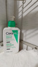 適樂(lè)膚（CeraVe）氨基酸潔面啫喱236ml(混油敏感肌洗面奶潔面乳男士女士護(hù)膚品) 曬單實(shí)拍圖