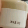 袋鼠媽媽 小麥鮮萃保濕睡眠免洗面膜80g  準(zhǔn)孕婦專(zhuān)用護(hù)膚品準(zhǔn)孕婦睡眠面膜 曬單實(shí)拍圖