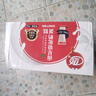 南星（nx）駱駝奶蛋糕散稱獨立小包裝營養(yǎng)早餐松軟面包辦公室下午茶甜品零食 駱駝奶蛋糕2000g（整箱） 曬單實拍圖