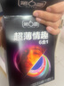 第六感避孕套 超薄情趣66只 安全套套大顆粒螺紋帶刺男女用成人計生byt 曬單實拍圖