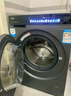 海爾（Haier）全自動(dòng)洗衣機(jī)滾筒10公斤家用超薄精華洗 智能投放EG100BD176L 家電國(guó)家補(bǔ)貼20%以舊換新 曬單實(shí)拍圖