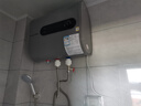 榮事達(dá)【免費(fèi)上門安裝】熱水器電熱水器家用速熱一級(jí)能效儲(chǔ)水式扁桶超薄雙膽出租房衛(wèi)生間洗澡出水?dāng)嚯?【40升】機(jī)械數(shù)顯+節(jié)能速熱+雙防電墻 曬單實(shí)拍圖