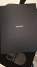 天龍（DENON）AH-D5200、D7200、D9200發(fā)燒音樂HiFi頭戴式有線耳機 HIFI立體聲 專業(yè)高保真 游戲舒適耳機 D7200-實木色 曬單實拍圖