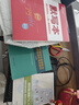 2025年江蘇省 初中英語(yǔ)聽(tīng)力口語(yǔ) 自動(dòng)化考試綱要 譯林出版社 初中英語(yǔ)口語(yǔ)考試書(shū)（不含聽(tīng)力磁帶光盤(pán)）蘇教版 中考人機對話(huà)測試 作業(yè)幫-秒記初中英語(yǔ)詞匯 曬單實(shí)拍圖