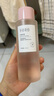 半畝花田玫瑰純露爽膚水濕敷水天然補水保濕細膩肌膚女玫瑰花水250ml 曬單實拍圖