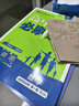 2026高中必刷題 高二上 數(shù)學(xué) 選擇性必修 第一冊 人教A版 教材同步練習(xí)冊 理想樹圖書 曬單實(shí)拍圖