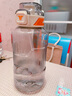 TKK運動水杯大容量男士噸頓健身水壺耐高溫tritan塑料杯中學生水瓶夏 曬單實拍圖