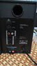 漫步者（EDIFIER）MR4 有源監(jiān)聽2.0音箱  HIFI音質(zhì) 多媒體電腦電視音響 桌面音響 黑色 曬單實拍圖