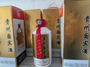 鯤九潭貴州茅臺(tái)鎮(zhèn) 醬香型白酒整箱 53度高粱酒 純糧食釀酒 高度老酒禮盒 53度 500mL 6瓶 國賓酒 整箱裝 曬單實(shí)拍圖