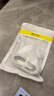 AMKE適配蘋果15充電線45W快充套裝iPhone16Plus/promax原裝氮化鎵雙type-c手機(jī)充電器正品充電頭數(shù)據(jù)線 【原充正品】雙C口丨60W編織快充線1.5米 曬單實(shí)拍圖