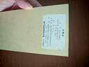 歐品客·名表手表配件歐品客品牌手表原裝真皮表帶針扣男士皮帶蝴蝶扣表鏈 原裝棕色皮帶20mm(蝴蝶扣) 曬單實拍圖