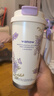 Vanow薰衣草保溫杯316不銹鋼內(nèi)膽咖啡水杯子女新款高顏值畢業(yè)季禮物 曬單實拍圖