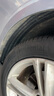 德國馬牌（Continental）汽車輪胎 245/45R18 100W FR XL UC7 適配奔馳E級/奧迪A6L 曬單實拍圖