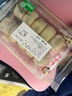 桃西村冰皮綠豆餅無蔗糖速食早餐食品老式傳統(tǒng)糕點(diǎn)下午茶點(diǎn)心零食 【0蔗糖】綠豆餅1盒（10個(gè)） 曬單實(shí)拍圖