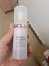 自然堂雪潤(rùn)皙白多重防曬隔離霜(淡紫色)SPF32PA+++ 30ml 曬單實(shí)拍圖