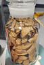嶺南新寶堂陳皮十年新會陳皮蘊月玻璃瓶10年陳皮養(yǎng)生茶禮盒250克 曬單實拍圖